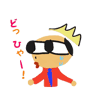 おちょぼ口先輩（個別スタンプ：11）