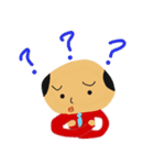 おちょぼ口先輩（個別スタンプ：12）