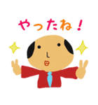 おちょぼ口先輩（個別スタンプ：13）