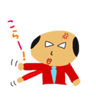 おちょぼ口先輩（個別スタンプ：14）