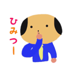 おちょぼ口先輩（個別スタンプ：16）