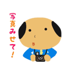 おちょぼ口先輩（個別スタンプ：21）