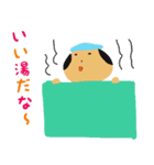 おちょぼ口先輩（個別スタンプ：22）
