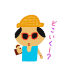 おちょぼ口先輩（個別スタンプ：23）