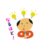 おちょぼ口先輩（個別スタンプ：27）