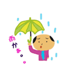 おちょぼ口先輩（個別スタンプ：28）