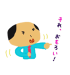 おちょぼ口先輩（個別スタンプ：31）