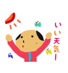 おちょぼ口先輩（個別スタンプ：33）