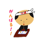 おちょぼ口先輩（個別スタンプ：37）