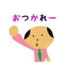 おちょぼ口先輩（個別スタンプ：38）