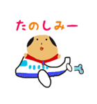 おちょぼ口先輩（個別スタンプ：40）