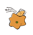ゆるみかん（個別スタンプ：7）