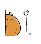 ゆるみかん（個別スタンプ：12）