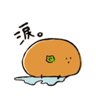 ゆるみかん（個別スタンプ：14）
