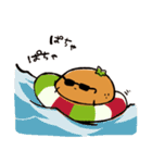 ゆるみかん（個別スタンプ：16）