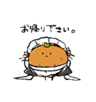 ゆるみかん（個別スタンプ：28）