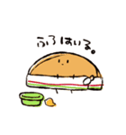 ゆるみかん（個別スタンプ：32）