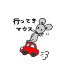 おもかわダジャレ（個別スタンプ：1）