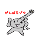 おもかわダジャレ（個別スタンプ：2）