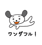おもかわダジャレ（個別スタンプ：4）