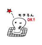 おもかわダジャレ（個別スタンプ：7）