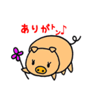 おもかわダジャレ（個別スタンプ：9）