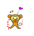 おもかわダジャレ（個別スタンプ：12）
