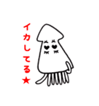 おもかわダジャレ（個別スタンプ：16）
