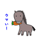 おもかわダジャレ（個別スタンプ：17）