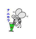 おもかわダジャレ（個別スタンプ：19）