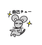 おもかわダジャレ（個別スタンプ：20）