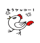 おもかわダジャレ（個別スタンプ：21）