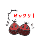 おもかわダジャレ（個別スタンプ：22）