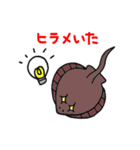 おもかわダジャレ（個別スタンプ：26）