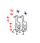 おもかわダジャレ（個別スタンプ：28）