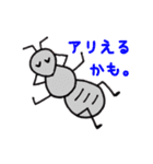 おもかわダジャレ（個別スタンプ：30）