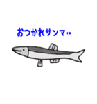 おもかわダジャレ（個別スタンプ：33）