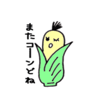 おもかわダジャレ（個別スタンプ：35）