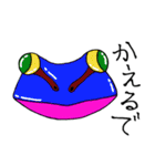 けいじの作品集（個別スタンプ：30）