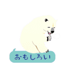 どうぶつのすたんぷ（個別スタンプ：19）