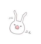 小鳥うさぎ（個別スタンプ：2）