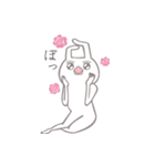 小鳥うさぎ（個別スタンプ：3）