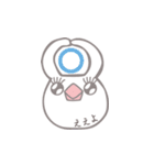 小鳥うさぎ（個別スタンプ：9）
