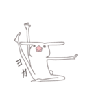 小鳥うさぎ（個別スタンプ：12）