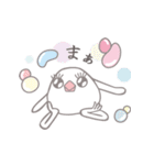 小鳥うさぎ（個別スタンプ：15）