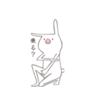 小鳥うさぎ（個別スタンプ：16）