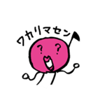 ミータンのオンプスタンプ（個別スタンプ：38）