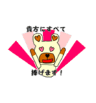 働くくまさん達（個別スタンプ：8）