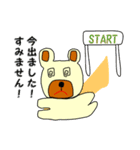 働くくまさん達（個別スタンプ：9）
