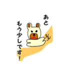 働くくまさん達（個別スタンプ：10）